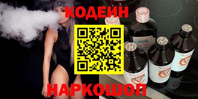 ПСИЛОЦИБИНОВЫЕ ГРИБЫ Кингисепп