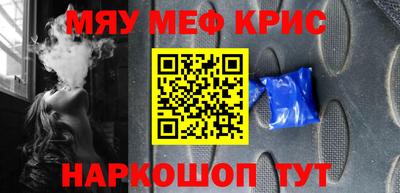 гашишное масло Кимры