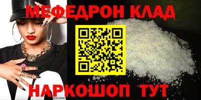 дистиллят марихуана Кинель