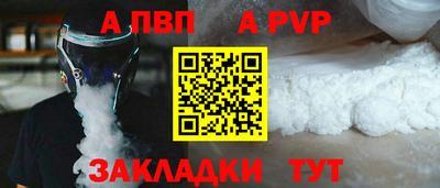 ПСИЛОЦИБИНОВЫЕ ГРИБЫ Кингисепп