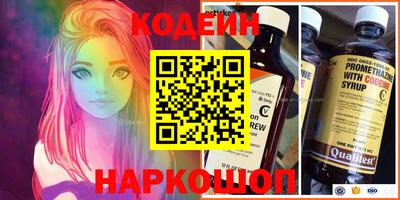 ПСИЛОЦИБИНОВЫЕ ГРИБЫ Кингисепп