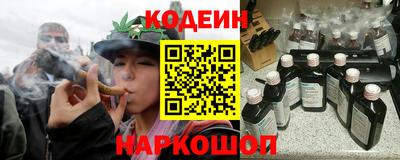 ПСИЛОЦИБИНОВЫЕ ГРИБЫ Кингисепп