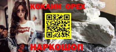 гашишное масло Кимры
