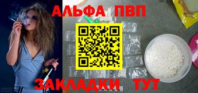 ПСИЛОЦИБИНОВЫЕ ГРИБЫ Кингисепп