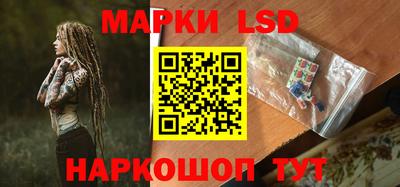 гашишное масло Кимры