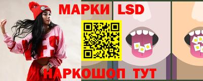 ПСИЛОЦИБИНОВЫЕ ГРИБЫ Кингисепп