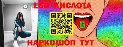 гашишное масло Кимры