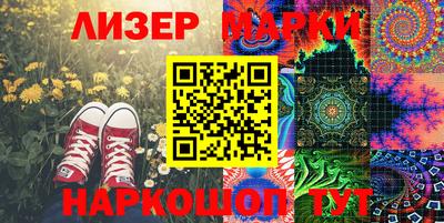дистиллят марихуана Кинель