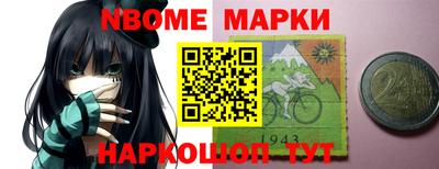 гашишное масло Кимры