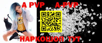 ПСИЛОЦИБИНОВЫЕ ГРИБЫ Кингисепп