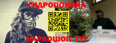 дистиллят марихуана Кинель