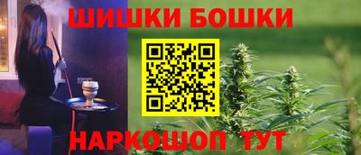 дистиллят марихуана Кинель