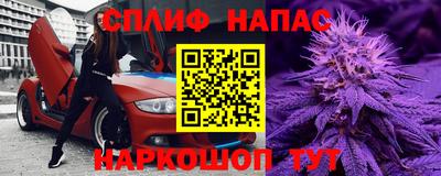 ПСИЛОЦИБИНОВЫЕ ГРИБЫ Кингисепп