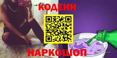 дистиллят марихуана Кинель