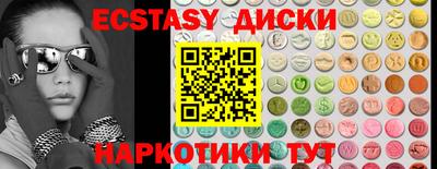 дистиллят марихуана Кинель