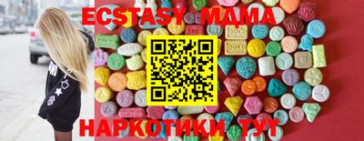 гашишное масло Кимры
