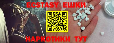 гашишное масло Кимры