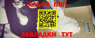 гашишное масло Кимры