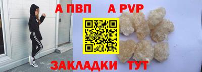 дистиллят марихуана Кинель