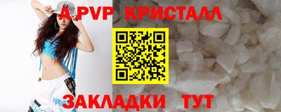 дистиллят марихуана Кинель