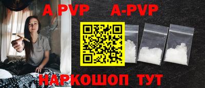 ПСИЛОЦИБИНОВЫЕ ГРИБЫ Кингисепп