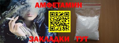 ПСИЛОЦИБИНОВЫЕ ГРИБЫ Кингисепп