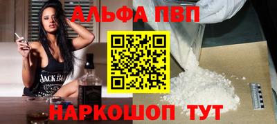 гашишное масло Кимры