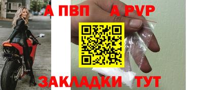 гашишное масло Кимры