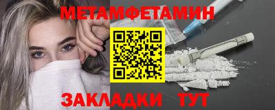 ПСИЛОЦИБИНОВЫЕ ГРИБЫ Кингисепп