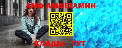 гашишное масло Кимры