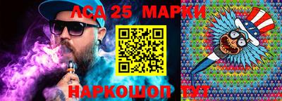 ПСИЛОЦИБИНОВЫЕ ГРИБЫ Кингисепп