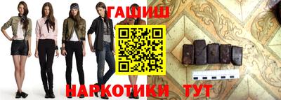 ПСИЛОЦИБИНОВЫЕ ГРИБЫ Кингисепп