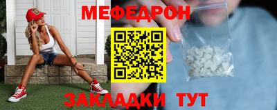 гашишное масло Кимры