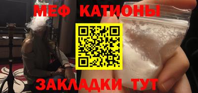 дистиллят марихуана Кинель
