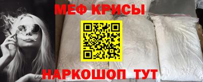 гашишное масло Кимры