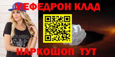 ПСИЛОЦИБИНОВЫЕ ГРИБЫ Кингисепп