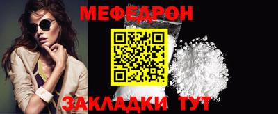 гашишное масло Кимры